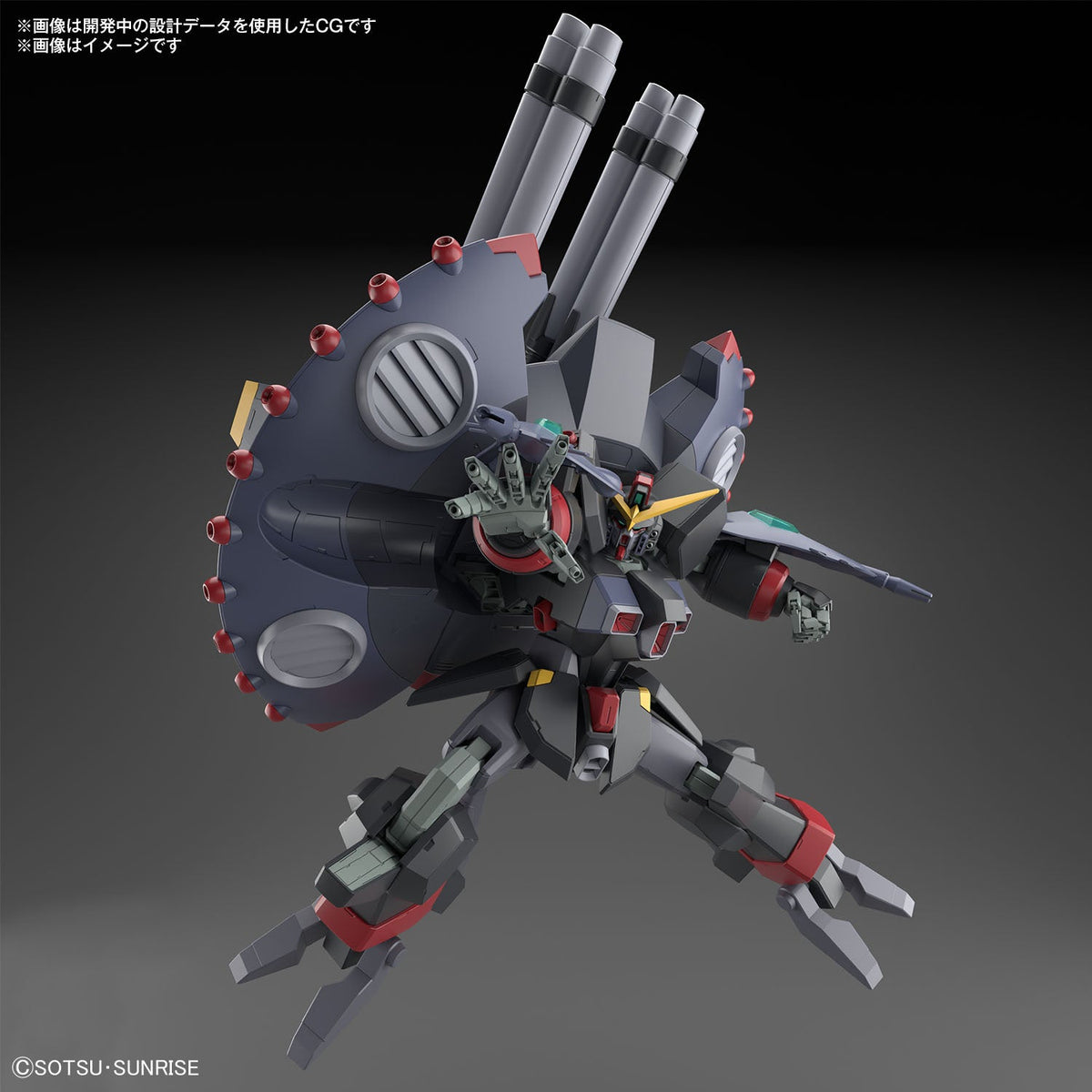 Gunpla HGCE 1/144 Destroy Gundam-Bandai-Ace Cards &amp; Collectibles