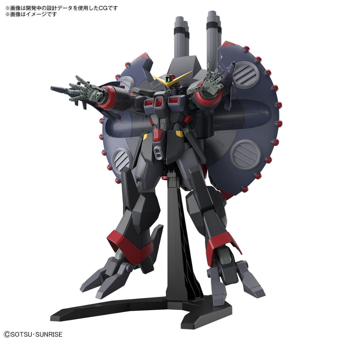 Gunpla HGCE 1/144 Destroy Gundam-Bandai-Ace Cards & Collectibles