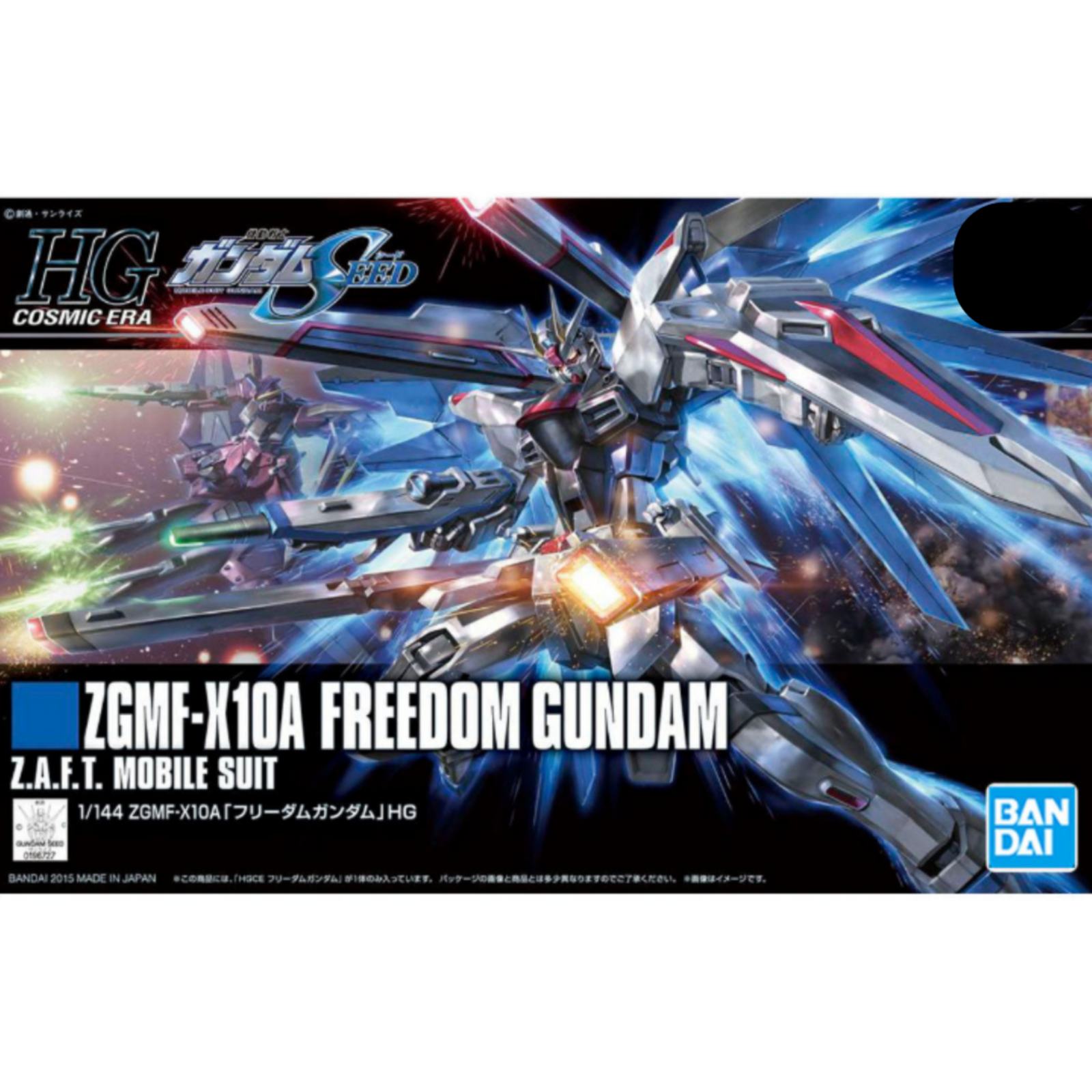 Gunpla HGCE 1/144 Freedom Gundam-Bandai-Ace Cards & Collectibles