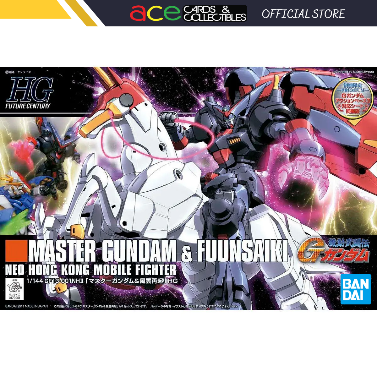 Gunpla HGFC 1/144 Master Gundam &amp; Fuunsaiki-Bandai-Ace Cards &amp; Collectibles