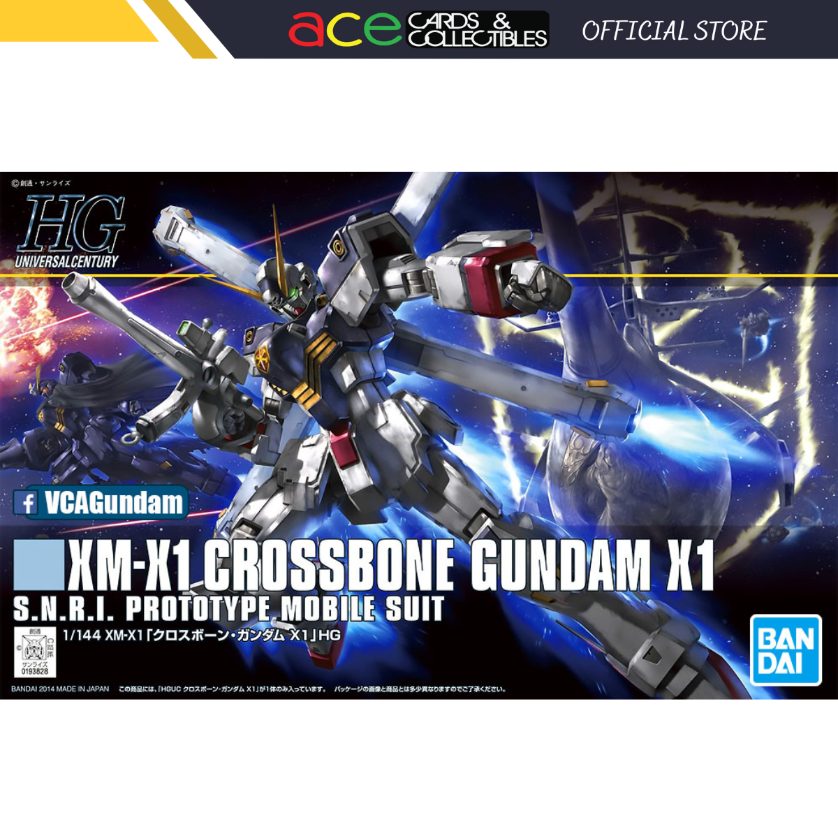 Gunpla HGUC 1/144 Crossbone Gundam-Bandai-Ace Cards & Collectibles