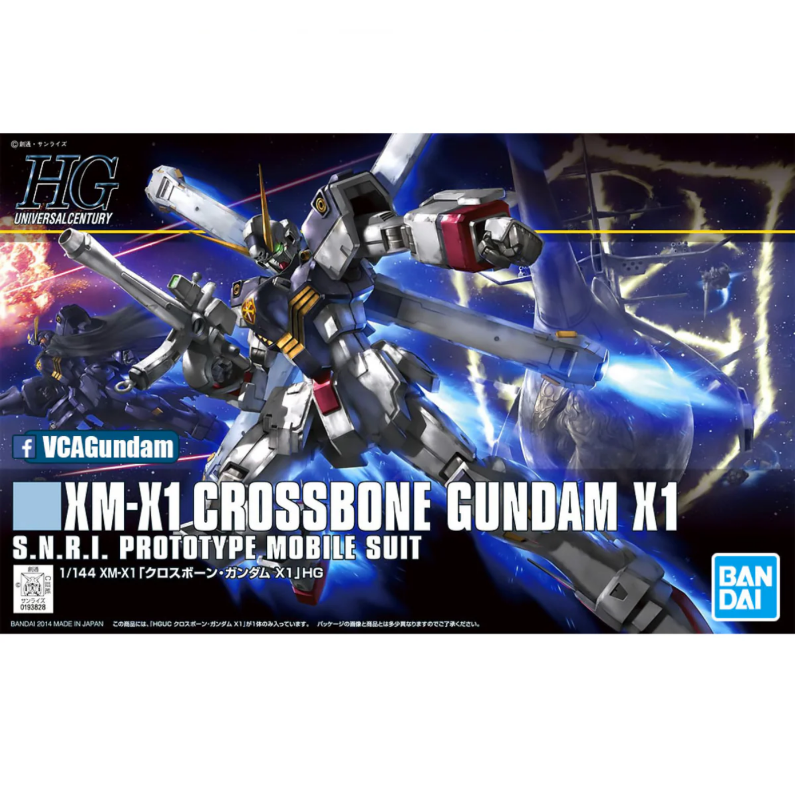 Gunpla HGUC 1/144 Crossbone Gundam-Bandai-Ace Cards & Collectibles