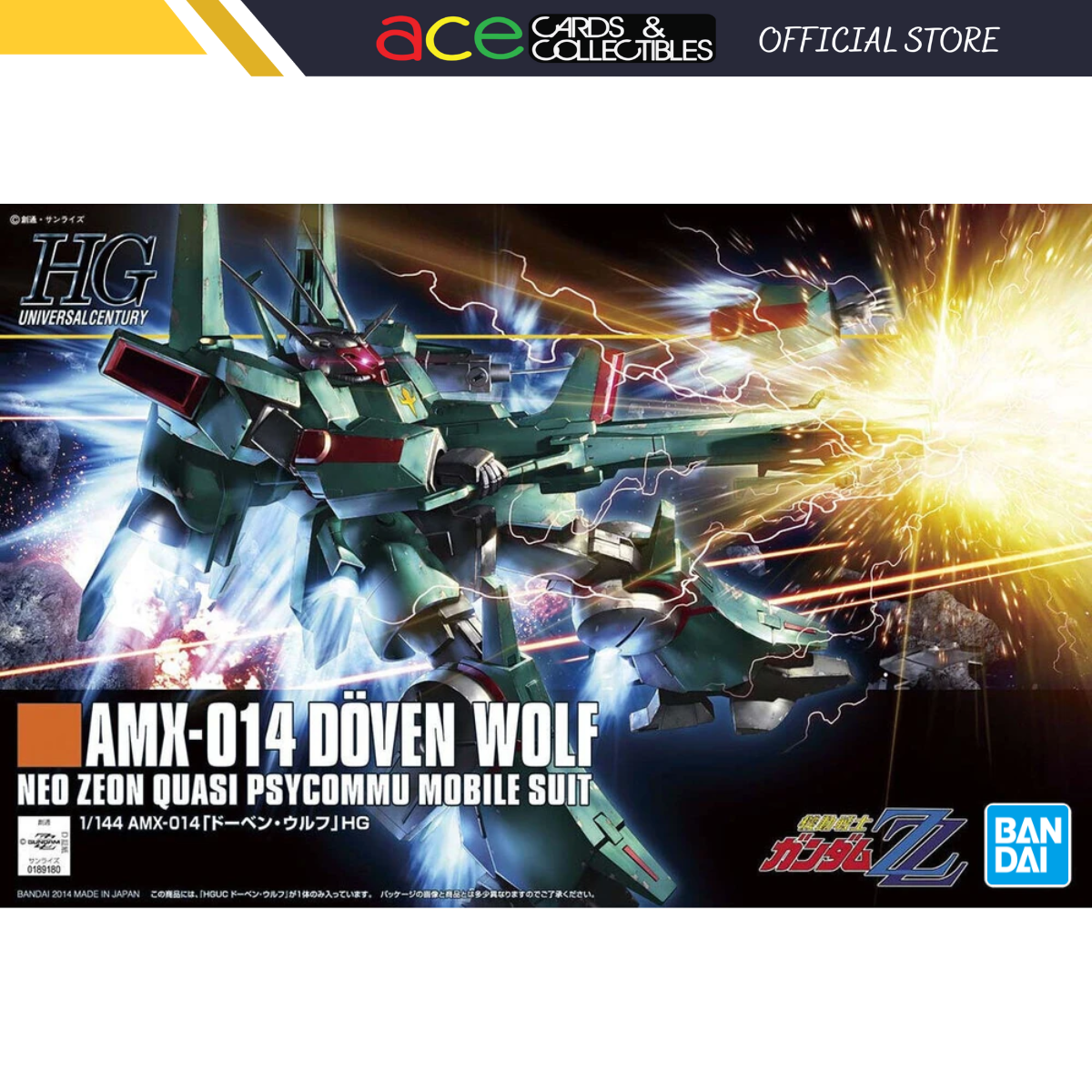 Gunpla HGUC 1/144 Doven Wolf-Bandai-Ace Cards & Collectibles