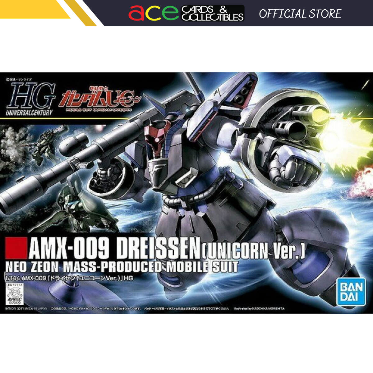 Gunpla HGUC 1/144 Dreissen (Unicorn Ver.)-Bandai-Ace Cards & Collectibles