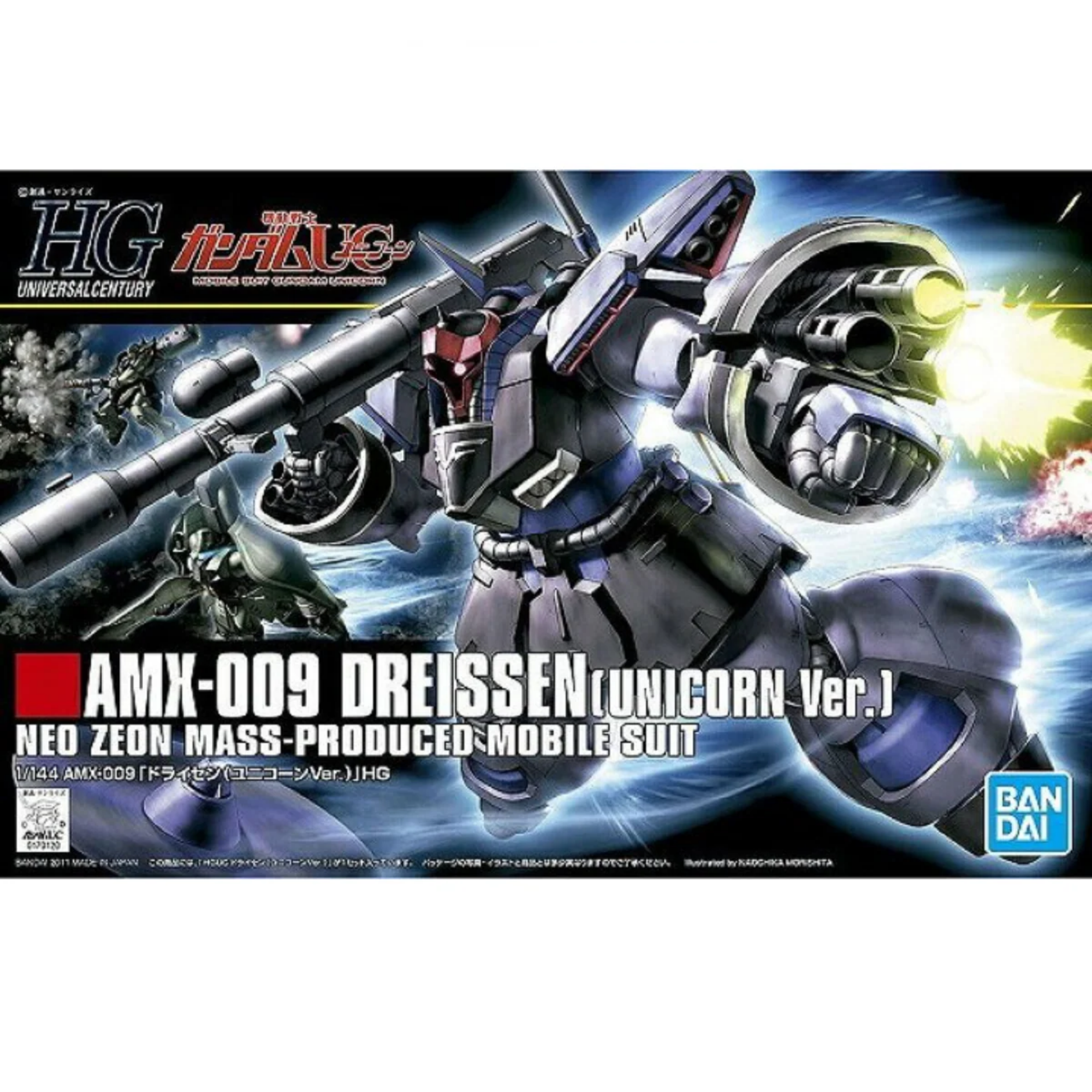 Gunpla HGUC 1/144 Dreissen (Unicorn Ver.)-Bandai-Ace Cards & Collectibles