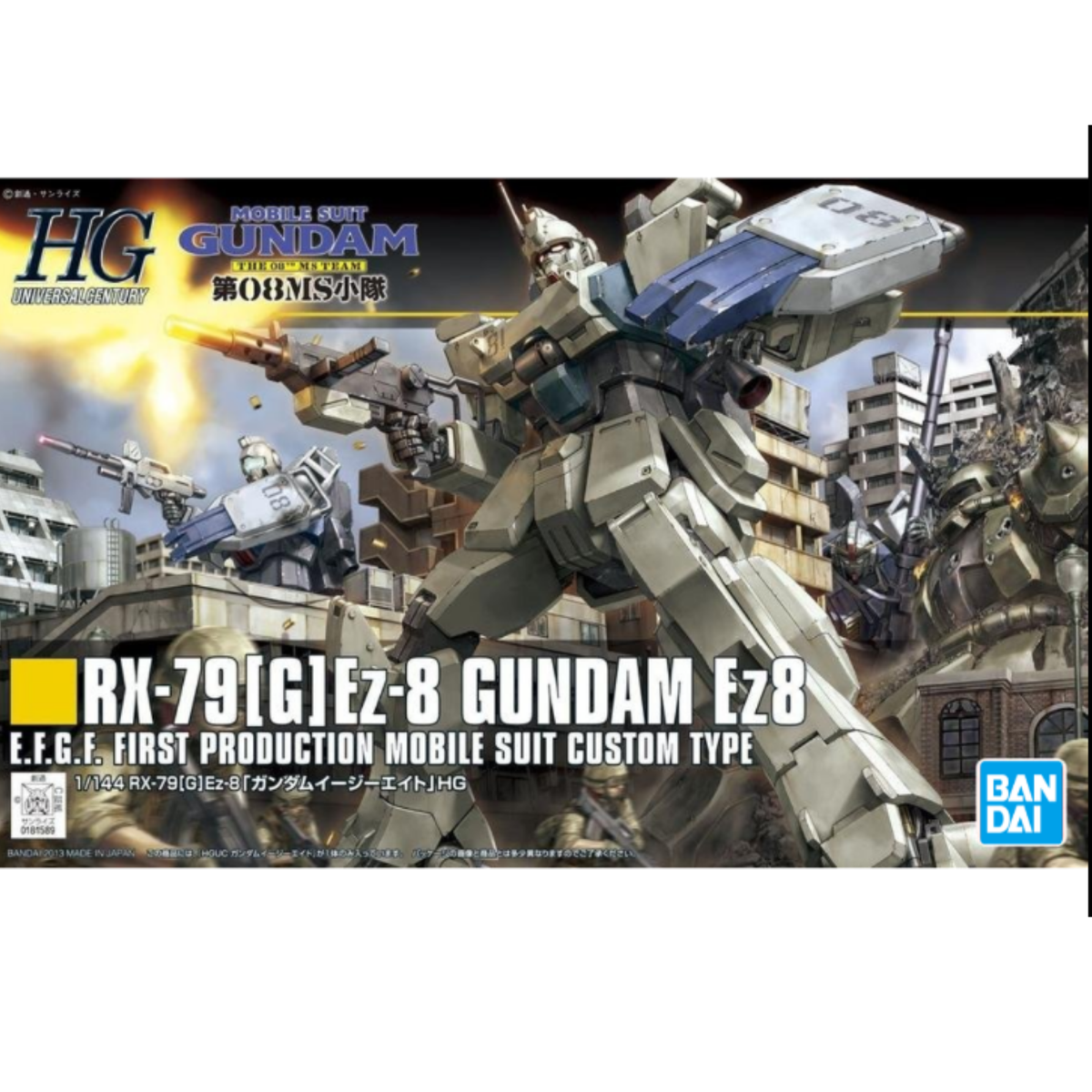 Gunpla HGUC 1/144 Gundam Ez8-Bandai-Ace Cards & Collectibles