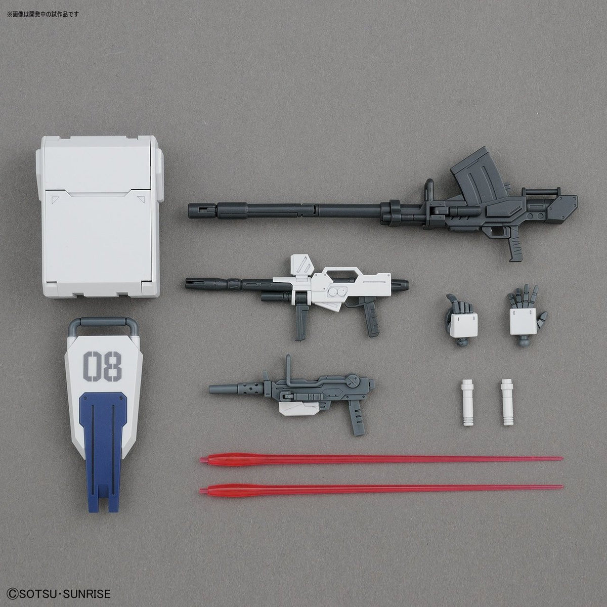 Gunpla HGUC 1/144 Gundam Ground Type-Bandai-Ace Cards & Collectibles