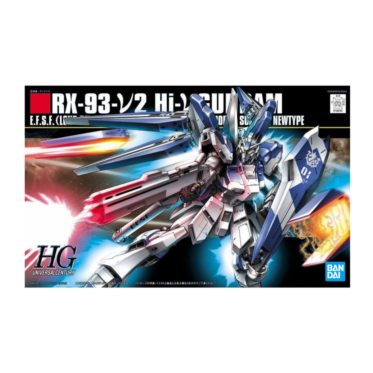 Gunpla HGUC 1/144 Hi-V Gundam