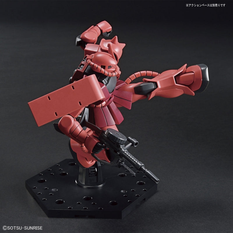 Gunpla HGUC 1/144 MS-06S ZAKU II-Bandai-Ace Cards & Collectibles