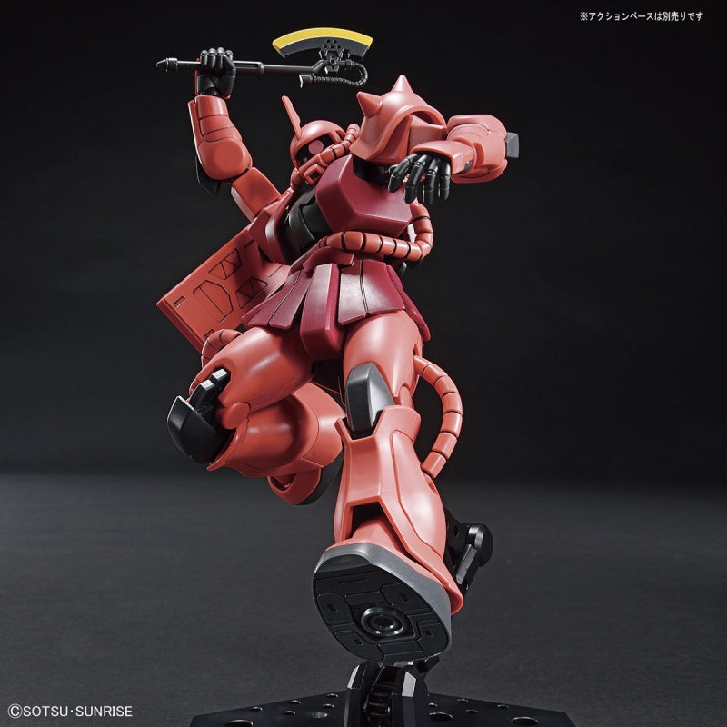 Gunpla HGUC 1/144 MS-06S ZAKU II-Bandai-Ace Cards & Collectibles