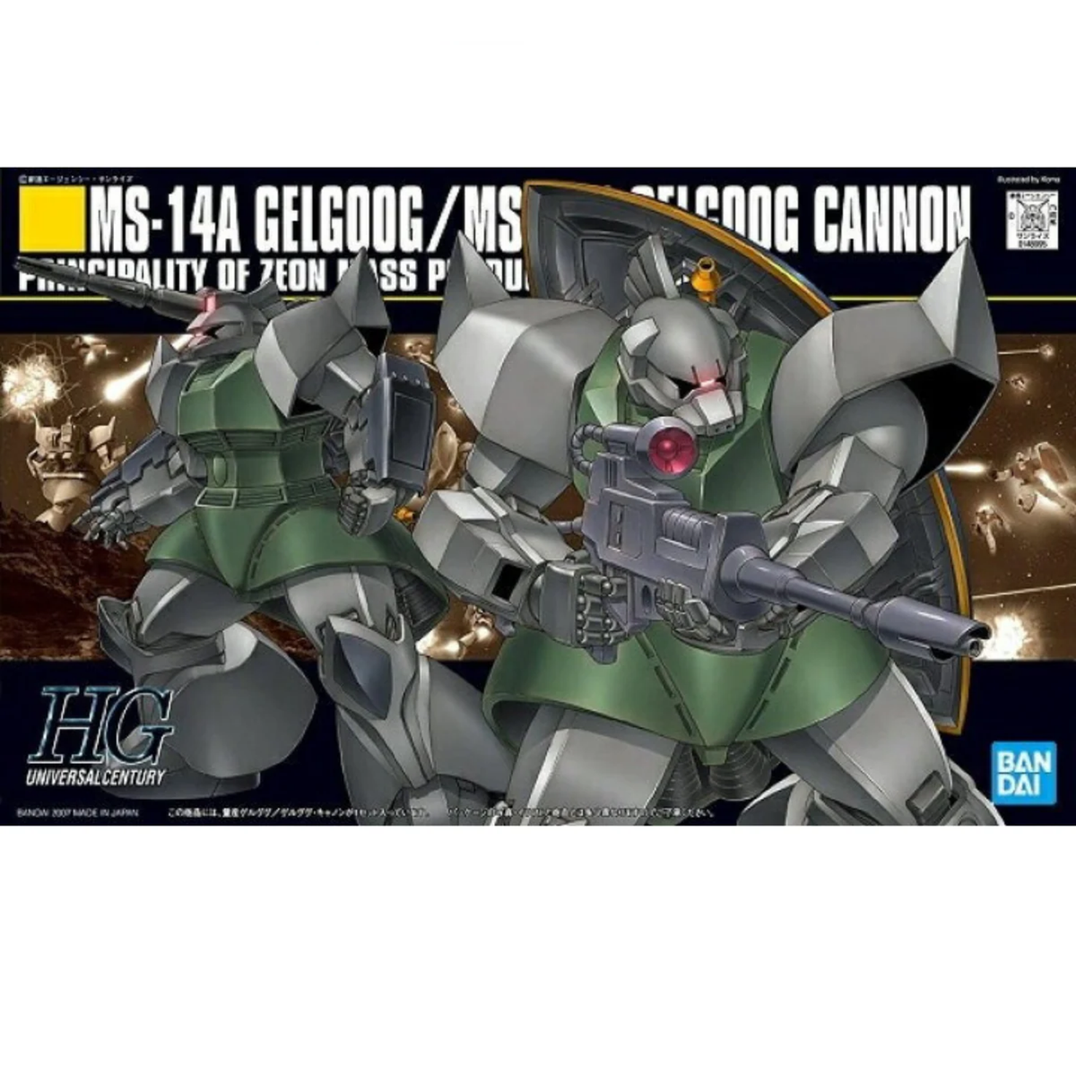 Gunpla HGUC 1/144 MS-14A Gelgoog / MS-14C Gelgoog Cannon-Bandai-Ace Cards & Collectibles