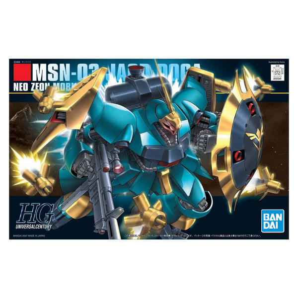 Gunpla HGUC 1/144 MSN-03 Jagd Doga (Gyunei Guss Custom)-Bandai-Ace Cards & Collectibles