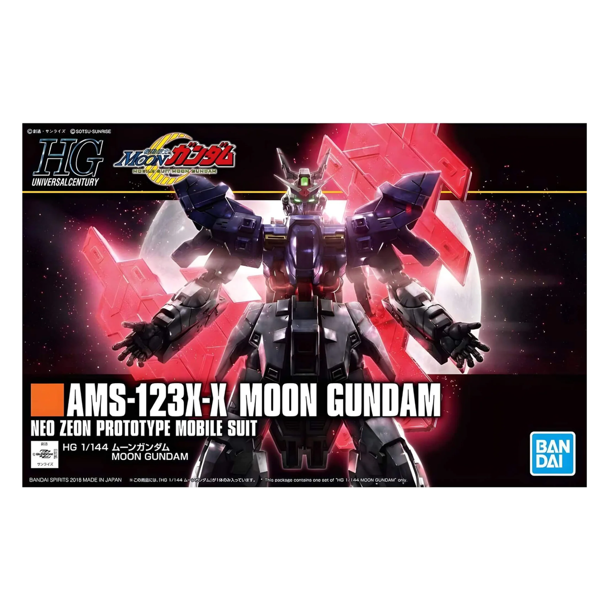 Gunpla HGUC 1/144 'Moon Gundam'-Bandai-Ace Cards & Collectibles