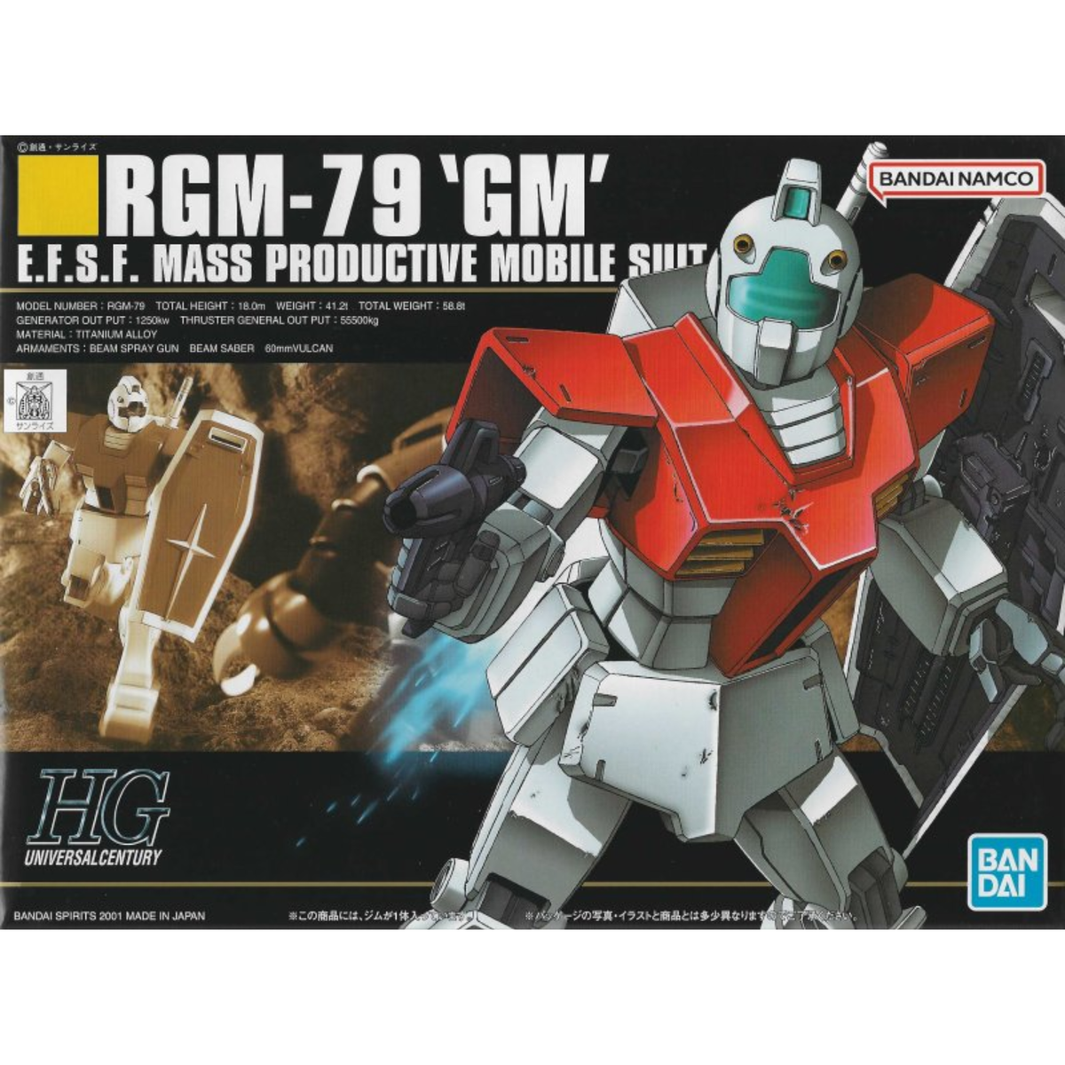 Gunpla HGUC 1/144 RGM-79 GM-Bandai-Ace Cards & Collectibles