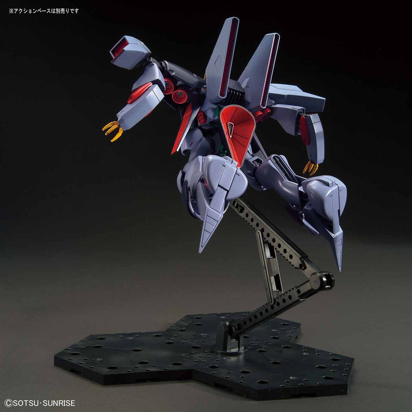 Gunpla HGUC 1/144 RX-160 Byarlant-Bandai-Ace Cards & Collectibles
