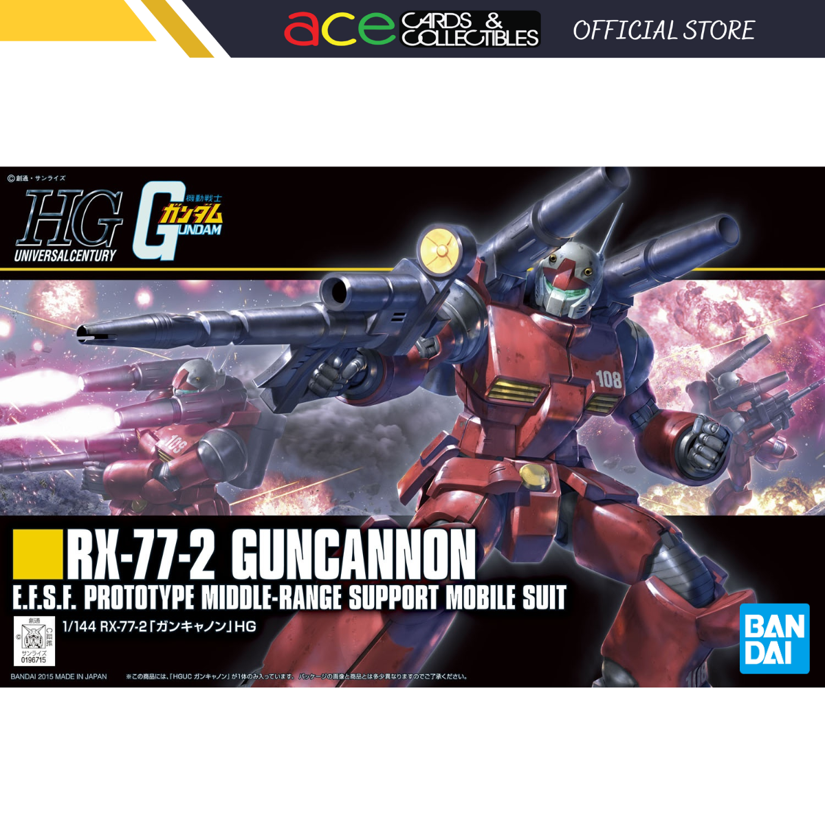Gunpla HGUC 1/144 RX-77-2 Guncannon-Bandai-Ace Cards & Collectibles