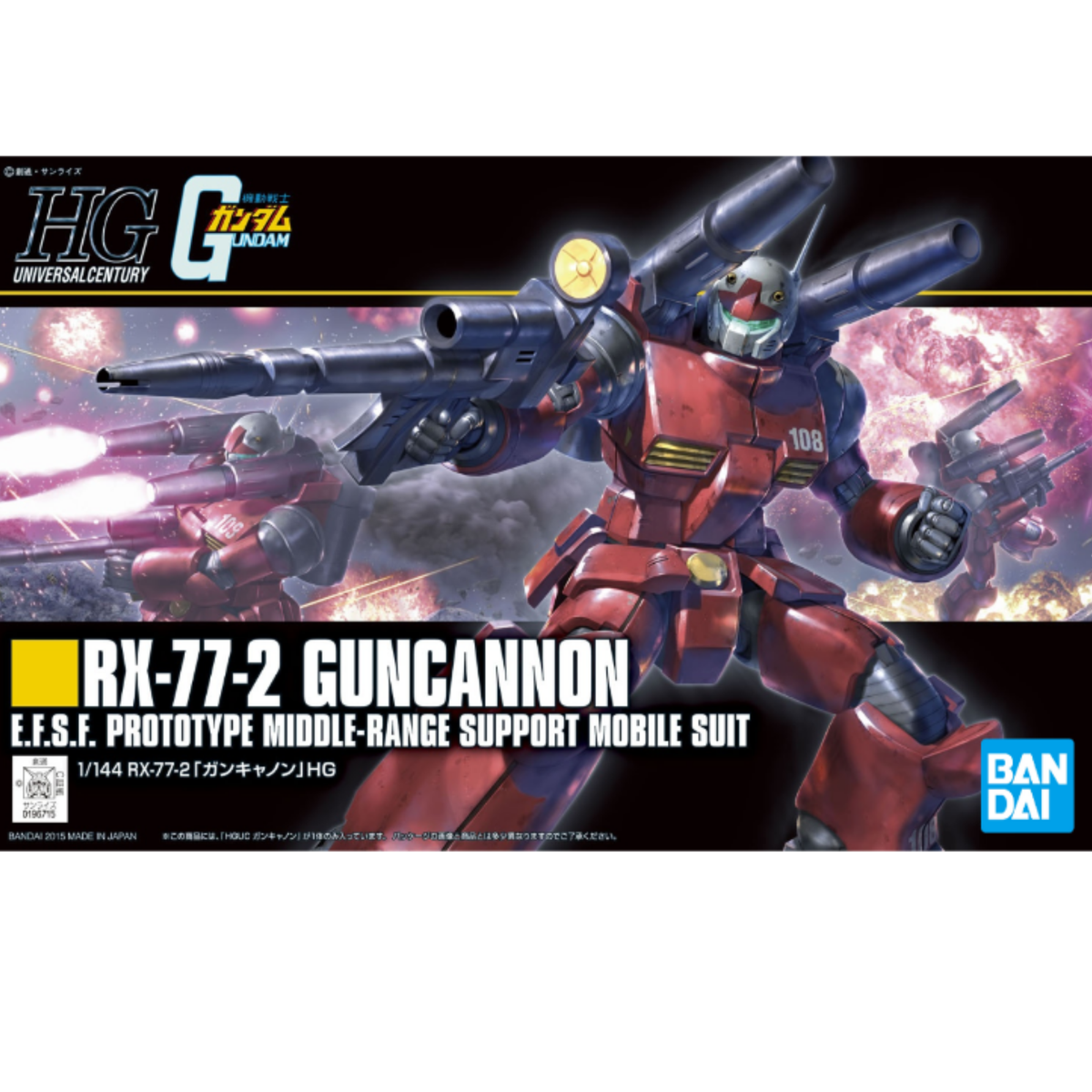 Gunpla HGUC 1/144 RX-77-2 Guncannon-Bandai-Ace Cards & Collectibles