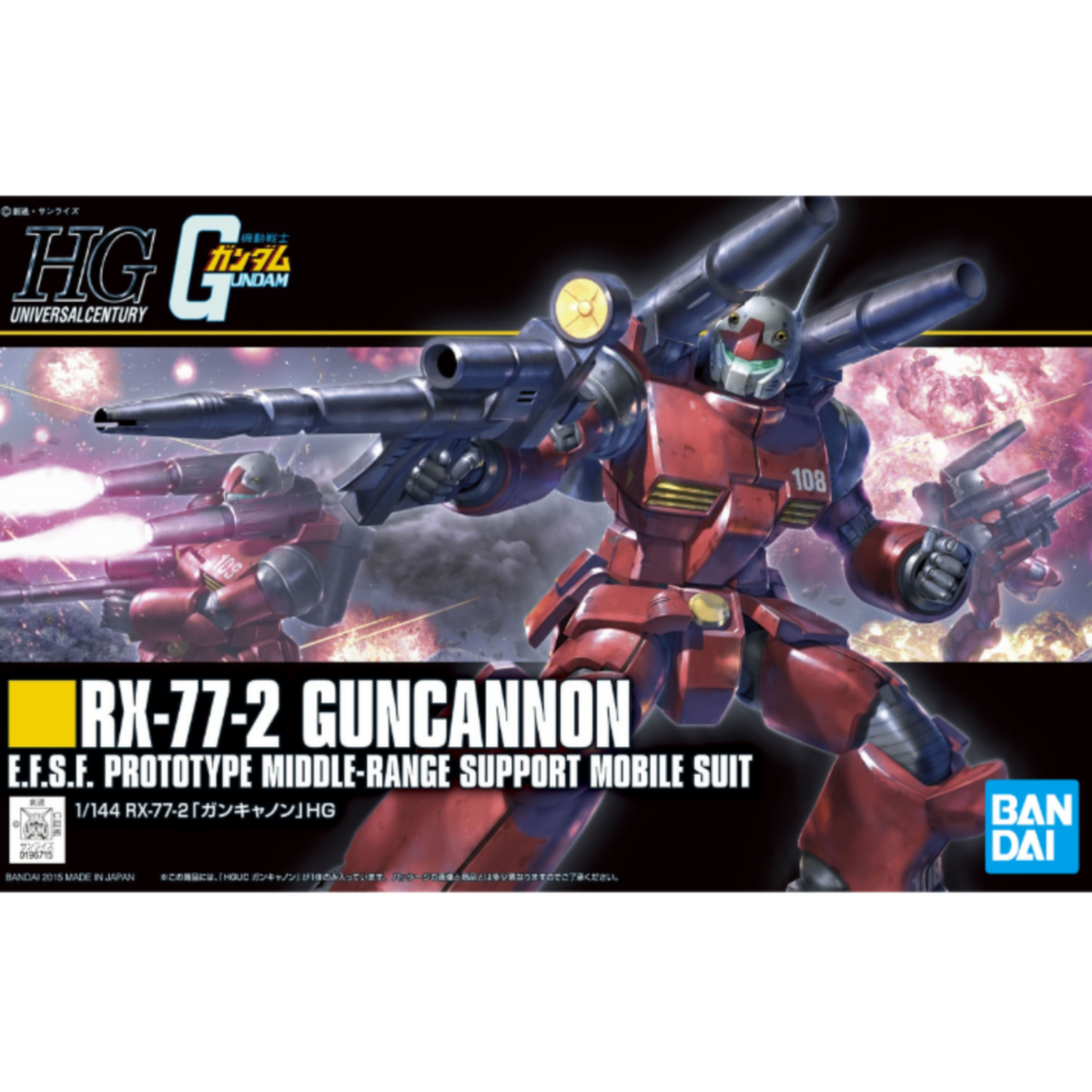 Gunpla HGUC 1/144 RX-77-2 Guncannon-Bandai-Ace Cards & Collectibles