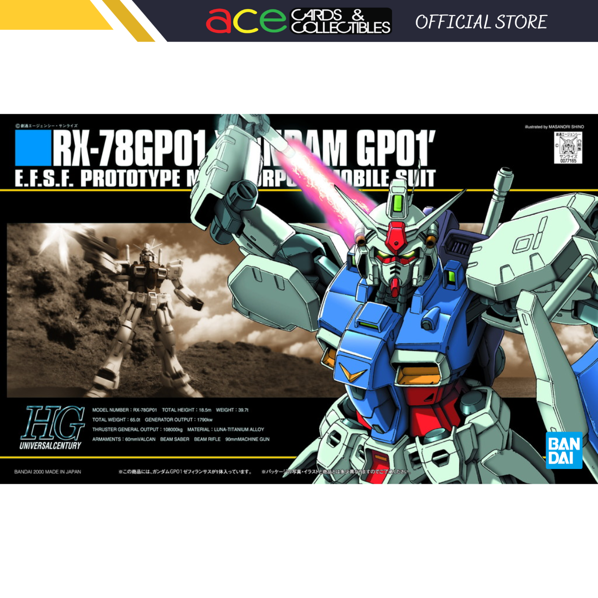 Gunpla HGUC 1/144 RX-78GP01 Gundam GP01 &quot;Zephyranthes&quot;-Bandai-Ace Cards &amp; Collectibles