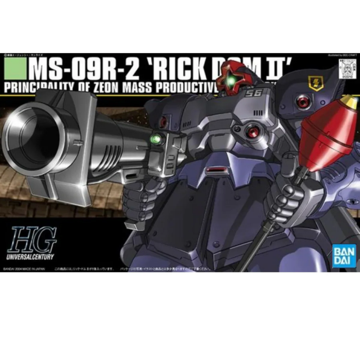 Gunpla HGUC 1/144 Rick Dom II