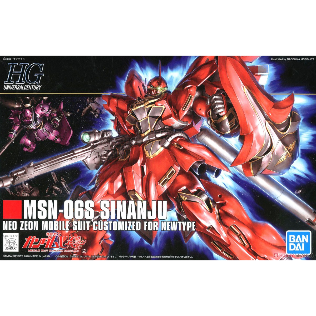 Gunpla HGUC 1/144 Sinanju