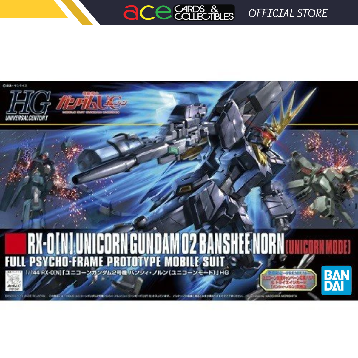 Gunpla HGUC 1/144 Unicorn Gundam 02 Banshee Norn (Unicorn Mode)-Bandai-Ace Cards &amp; Collectibles