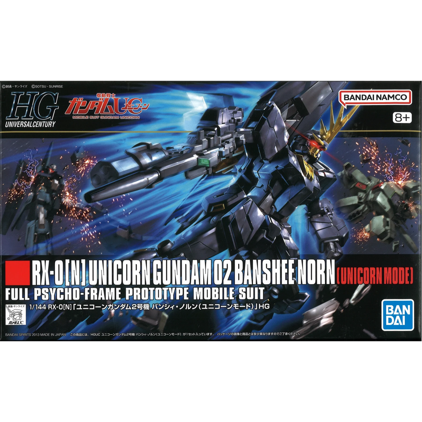 Gunpla HGUC 1/144 Unicorn Gundam 02 Banshee Norn (Unicorn Mode)-Bandai-Ace Cards & Collectibles