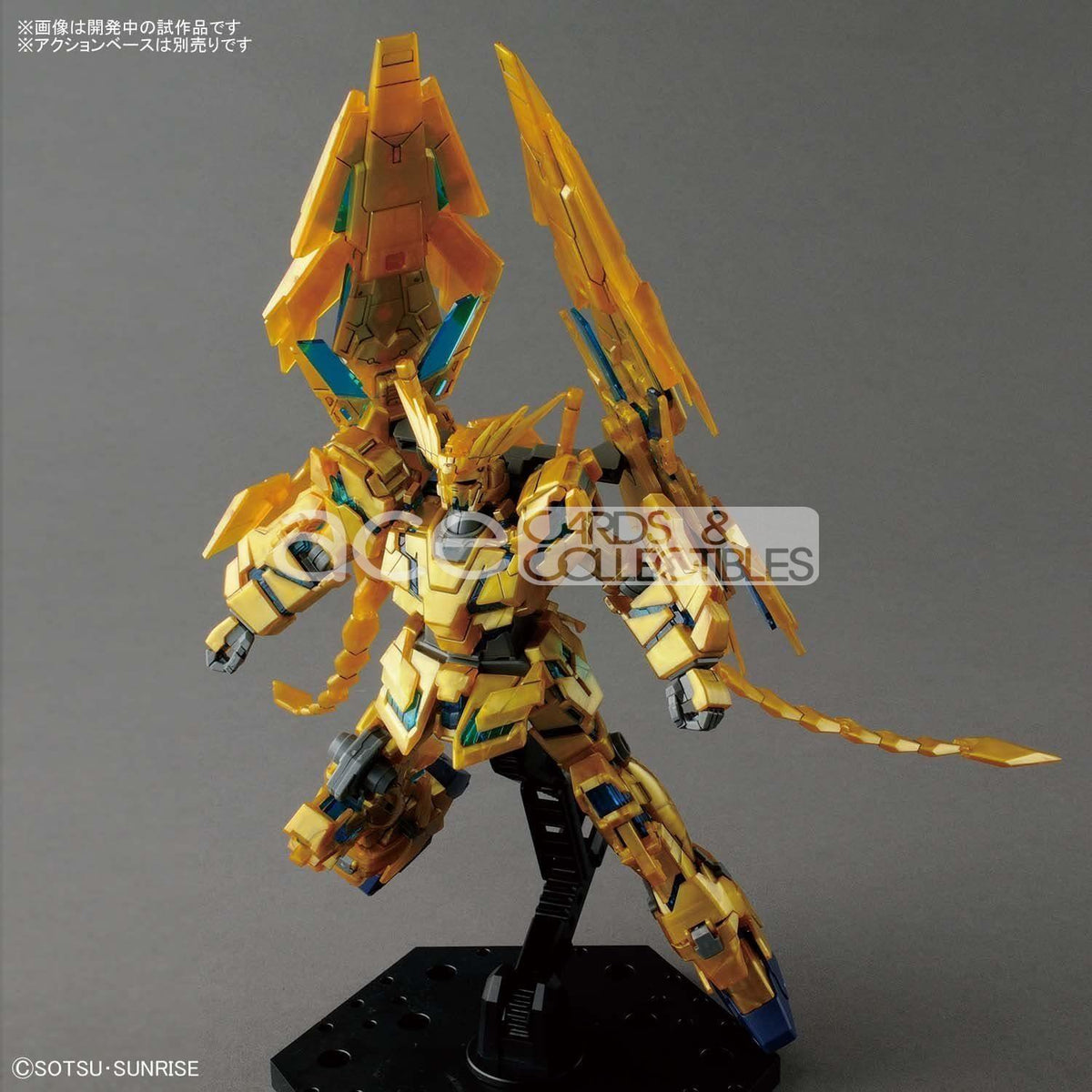 Gunpla HGUC 1/144 Unicorn Gundam 03 Phenex (Destroy Mode)(Narrative Ver.)-Bandai-Ace Cards & Collectibles