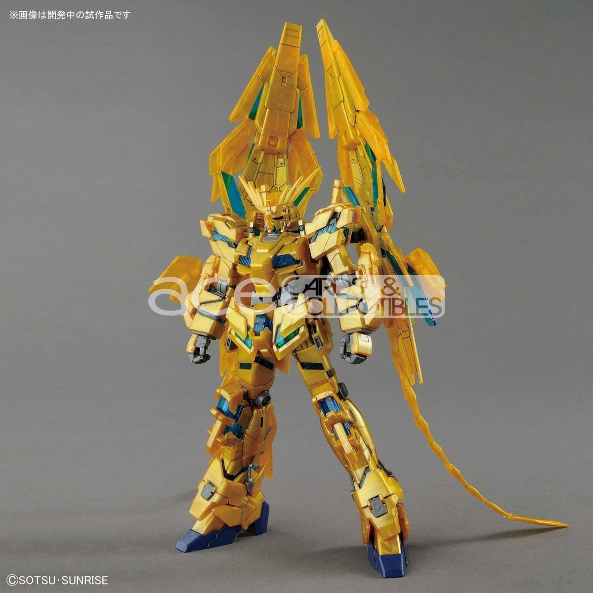 Gunpla HGUC 1/144 Unicorn Gundam 03 Phenex (Destroy Mode)(Narrative Ver.)-Bandai-Ace Cards & Collectibles