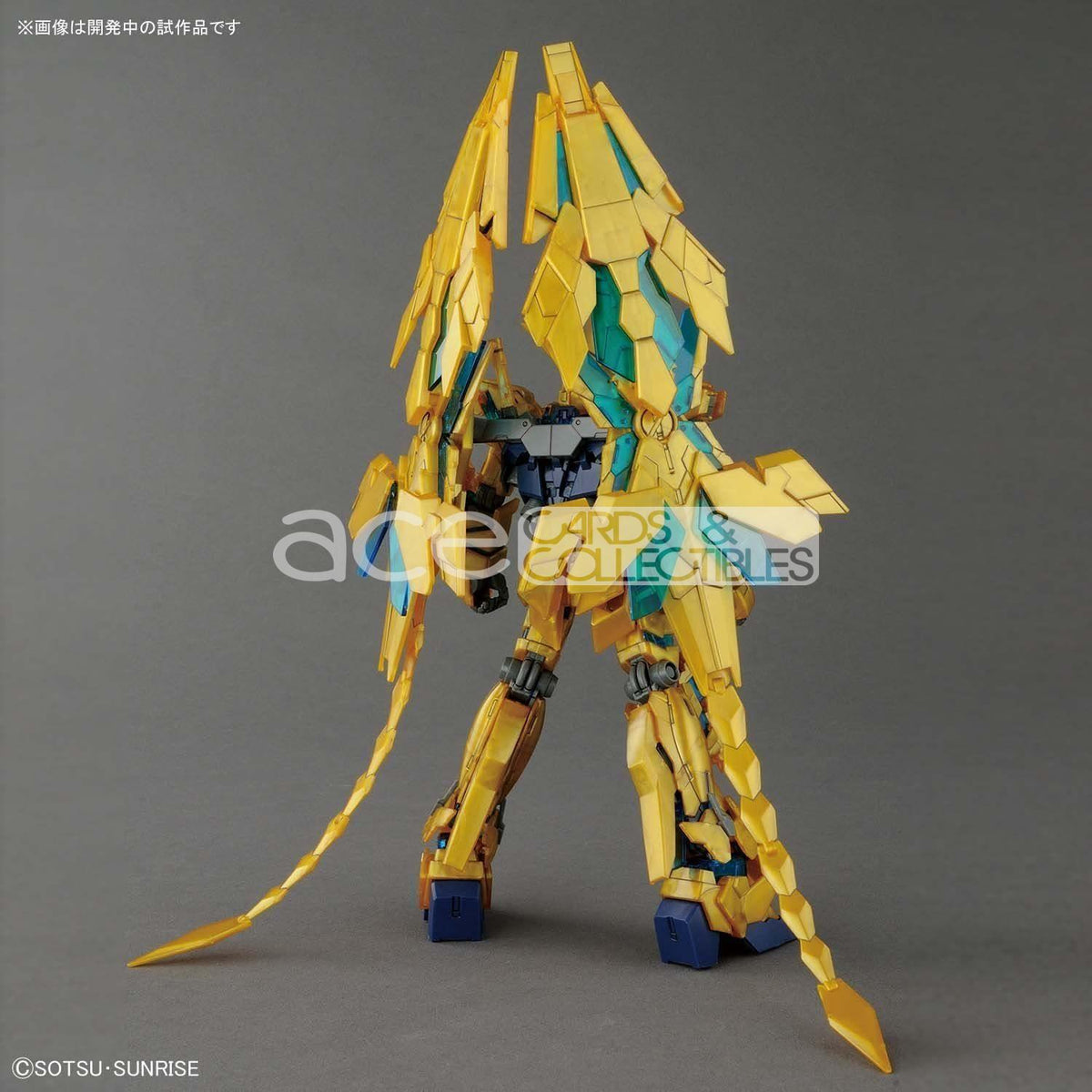 Gunpla HGUC 1/144 Unicorn Gundam 03 Phenex (Destroy Mode)(Narrative Ver.)-Bandai-Ace Cards & Collectibles