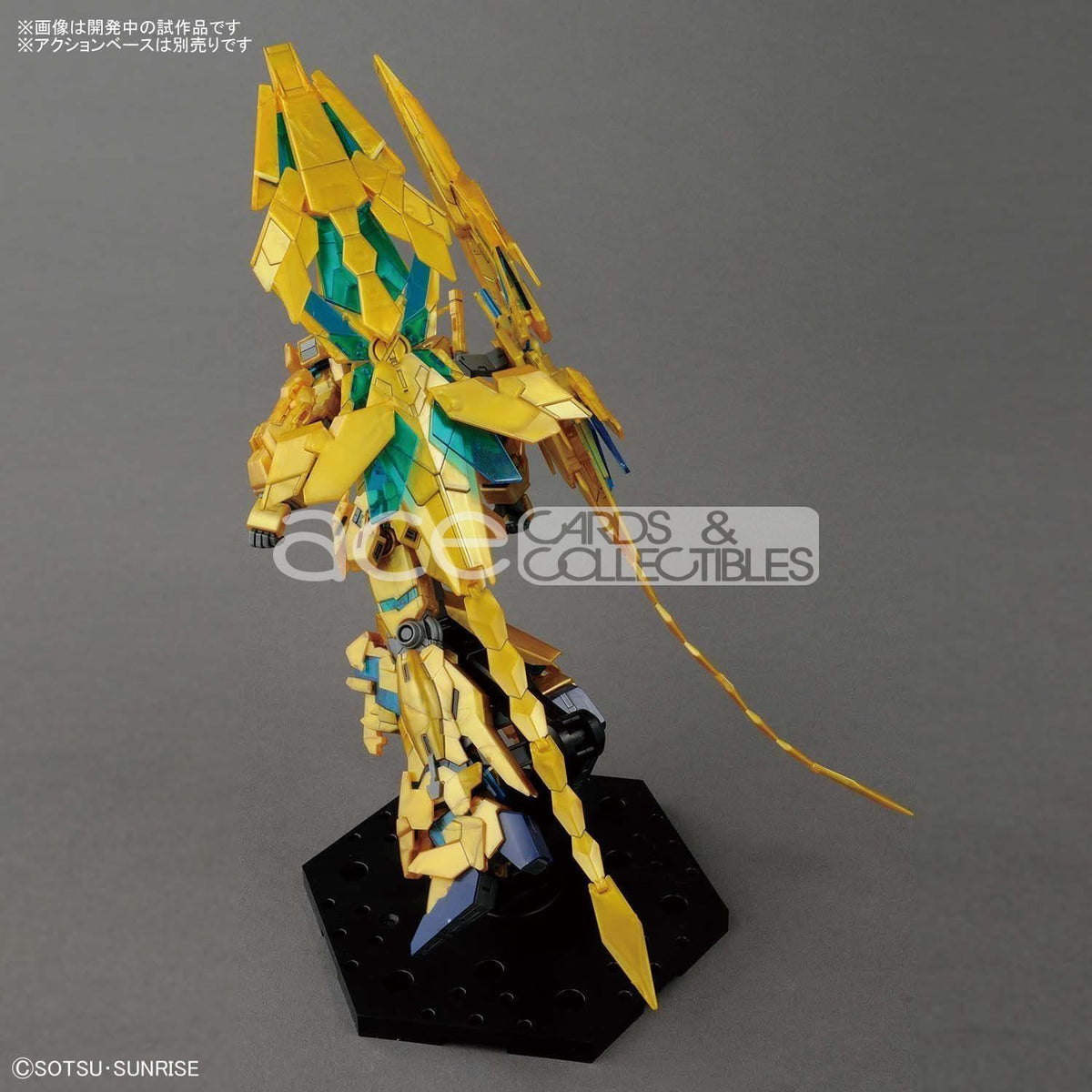 Gunpla HGUC 1/144 Unicorn Gundam 03 Phenex (Destroy Mode)(Narrative Ver.)-Bandai-Ace Cards & Collectibles