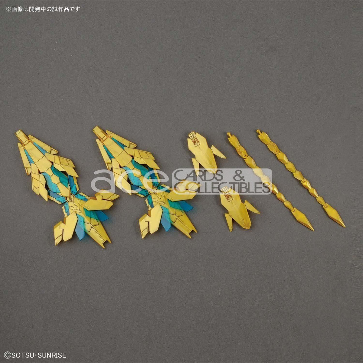 Gunpla HGUC 1/144 Unicorn Gundam 03 Phenex (Destroy Mode)(Narrative Ver.)-Bandai-Ace Cards & Collectibles