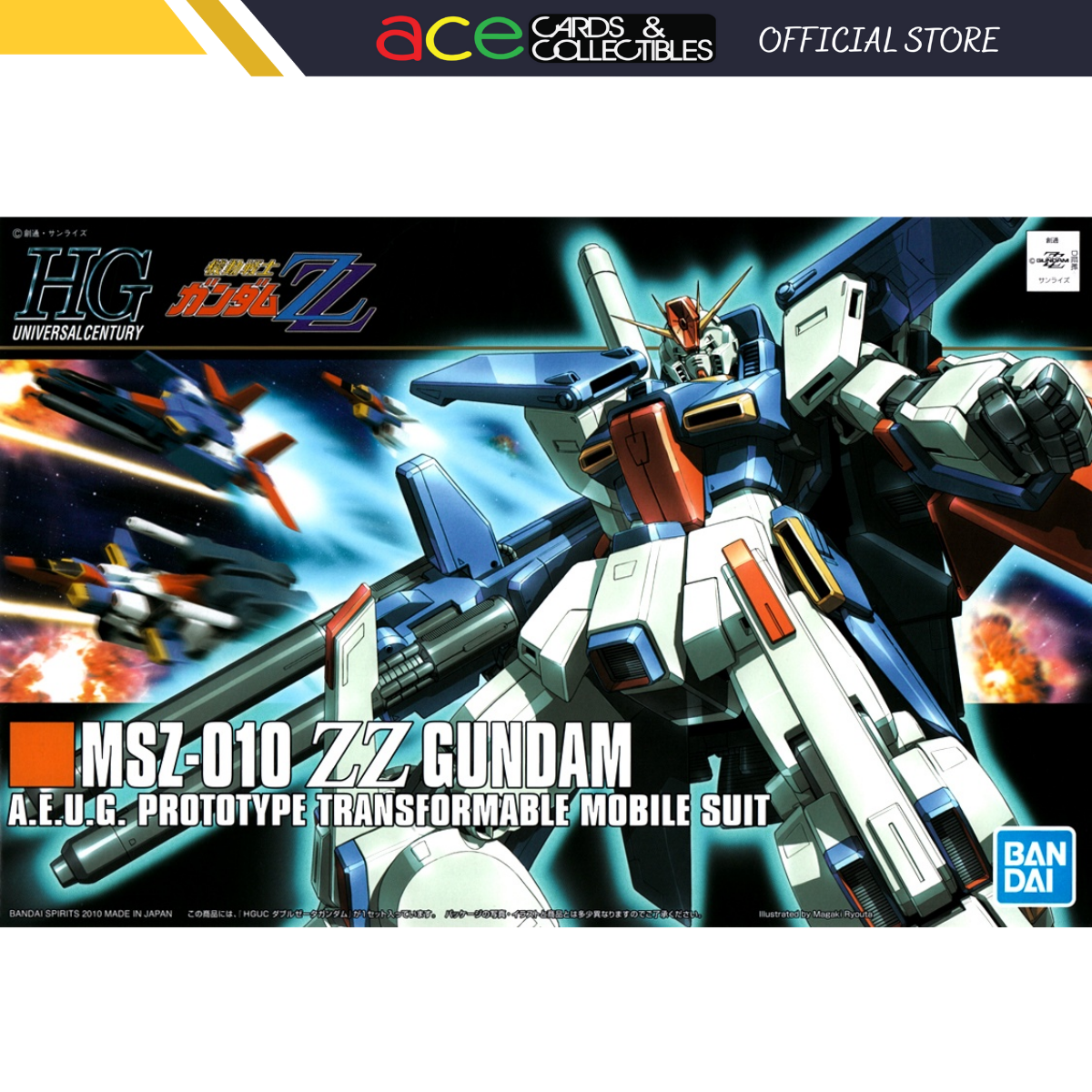 Gunpla HGUC 1/144 ZZ Gundam MSZ-010-Bandai-Ace Cards & Collectibles