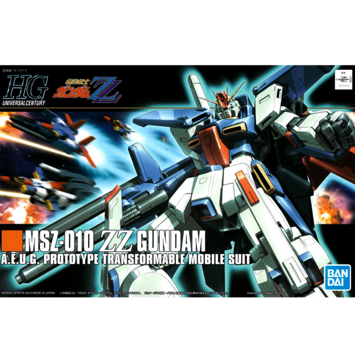 Gunpla HGUC 1/144 ZZ Gundam MSZ-010-Bandai-Ace Cards & Collectibles
