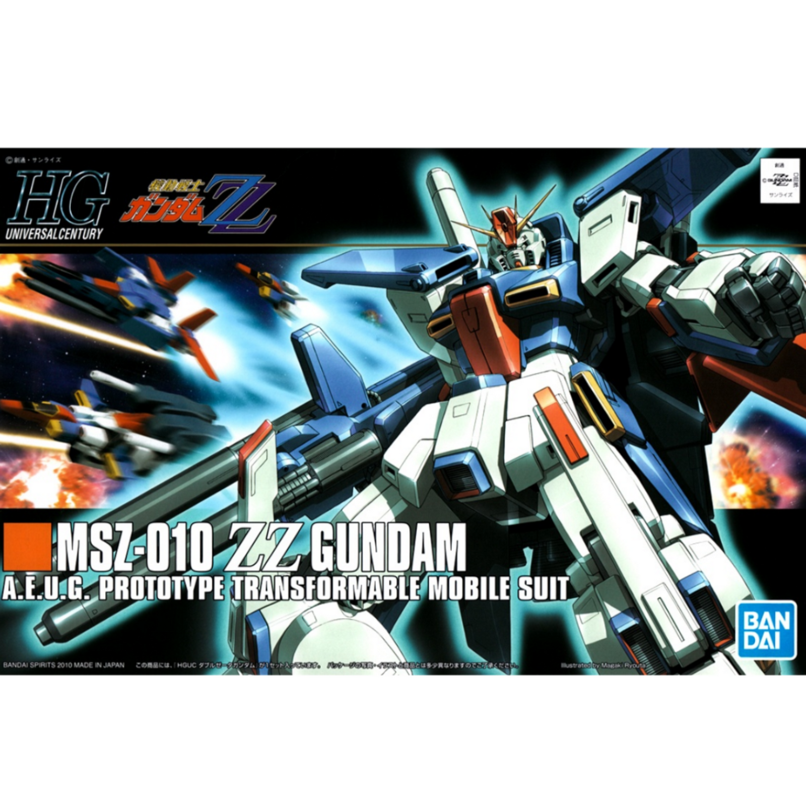 Gunpla HGUC 1/144 ZZ Gundam MSZ-010-Bandai-Ace Cards & Collectibles