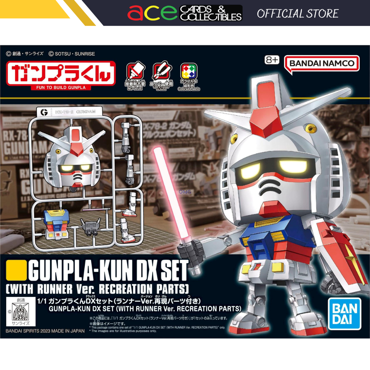 Gunpla-Kun DX Set With Runner Ver Recreation Parts-Bandai-Ace Cards &amp; Collectibles