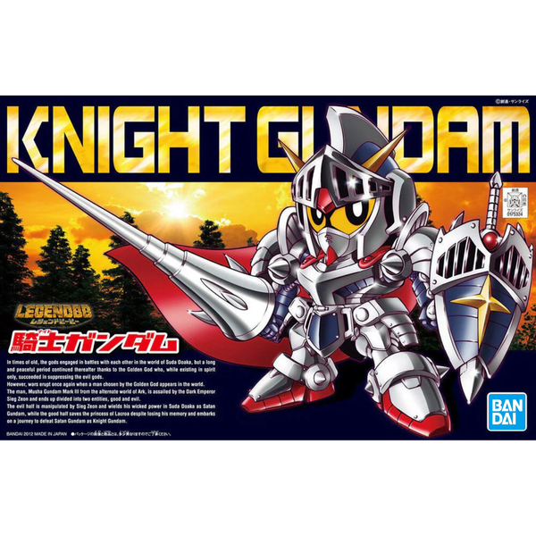 Gunpla Legend BB Knight Gundam-Bandai-Ace Cards & Collectibles