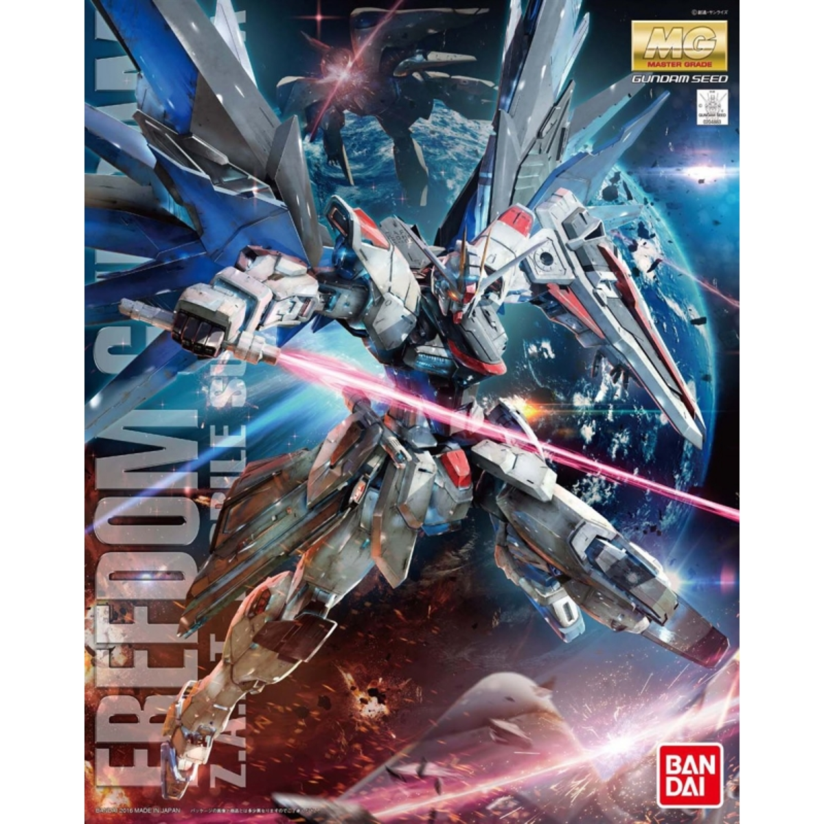 Gunpla MG 1/100 Freedom Gundam Ver.2.0 (Reissue)-Bandai-Ace Cards & Collectibles