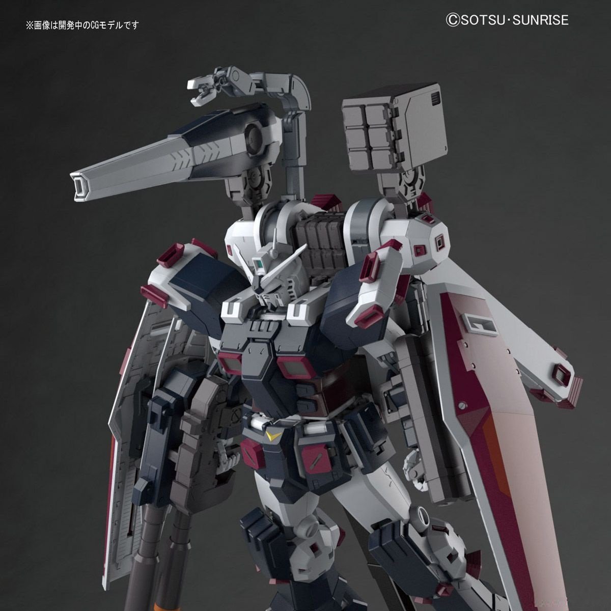 Gunpla MG 1/100 Full Armor Gundam Ver. Ka (Gundam Thunderbolt Ver.)-Bandai-Ace Cards & Collectibles