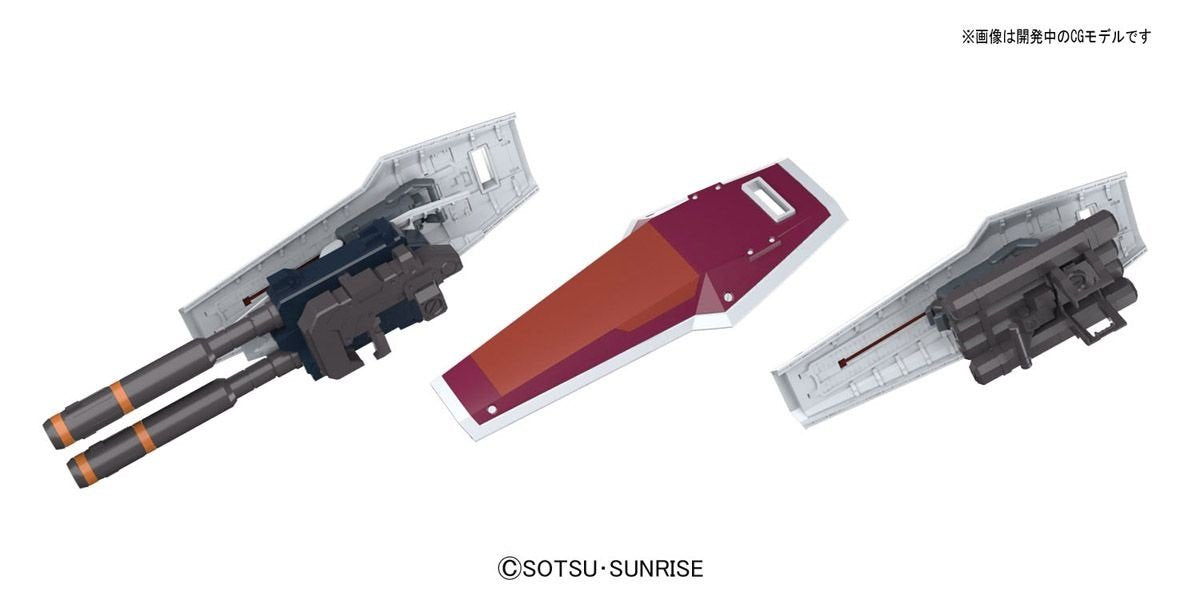 Gunpla MG 1/100 Full Armor Gundam Ver. Ka (Gundam Thunderbolt Ver.)-Bandai-Ace Cards &amp; Collectibles