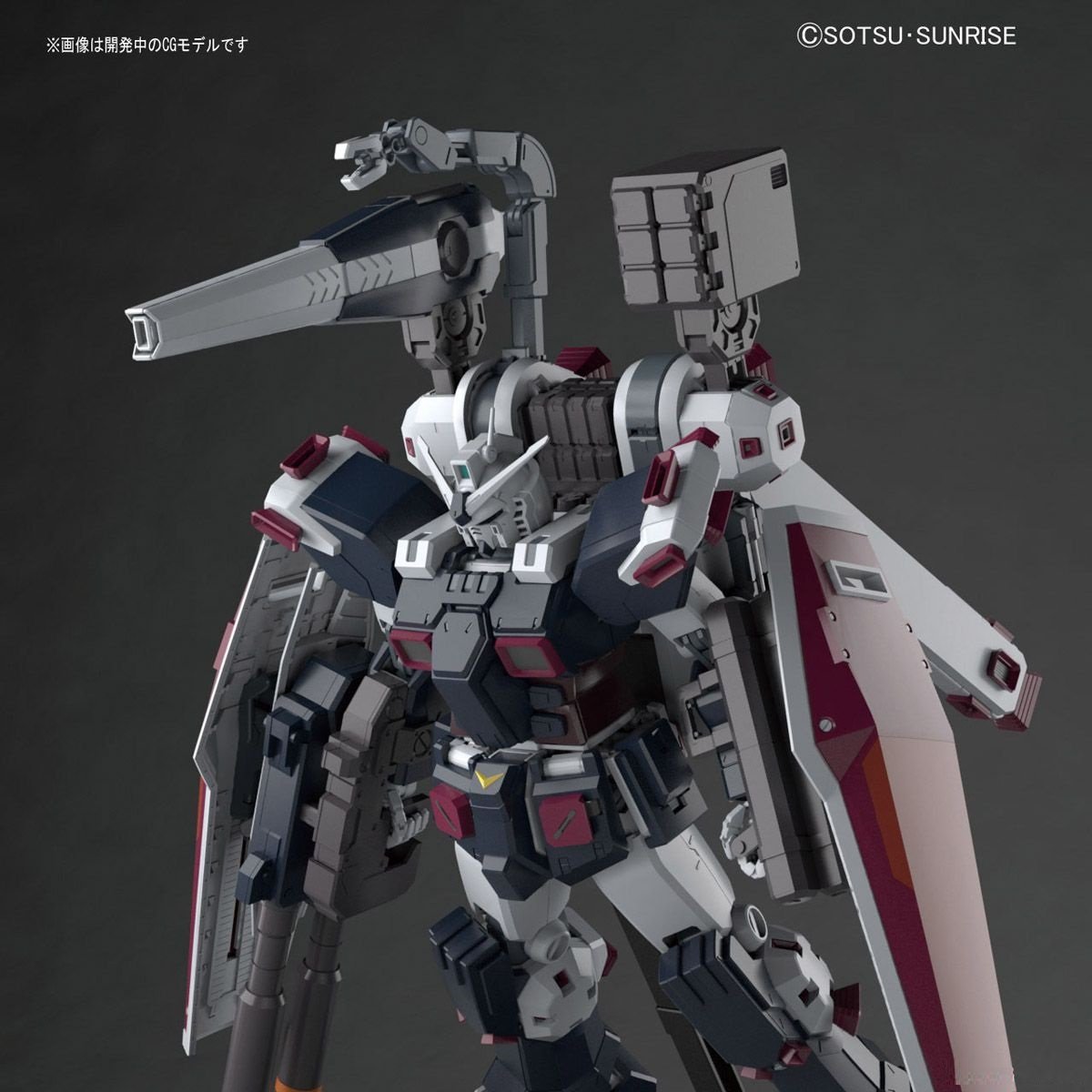 Gunpla MG 1/100 Full Armor Gundam Ver. Ka (Gundam Thunderbolt Ver.)-Bandai-Ace Cards &amp; Collectibles