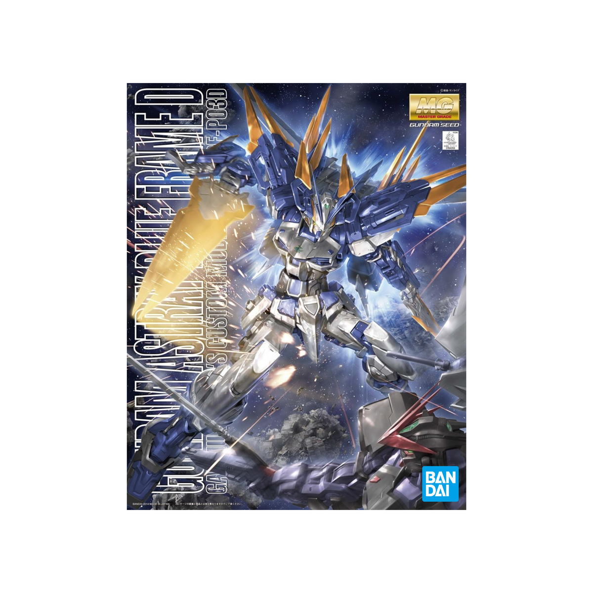 Gunpla MG 1/100 Gundam Astray Blue Frame D Gundam Seed-Bandai-Ace Cards & Collectibles