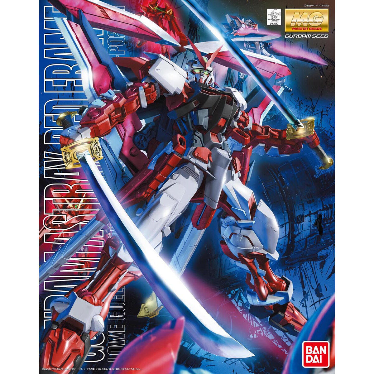 Gunpla MG 1/100 Gundam Astray Red Frame-Bandai-Ace Cards & Collectibles