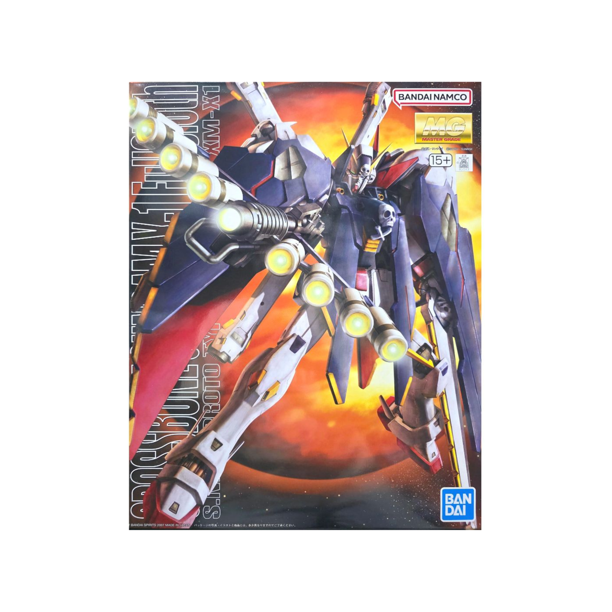 Gunpla MG 1/100 Gundam Crossbone Full Cloth-Bandai-Ace Cards & Collectibles