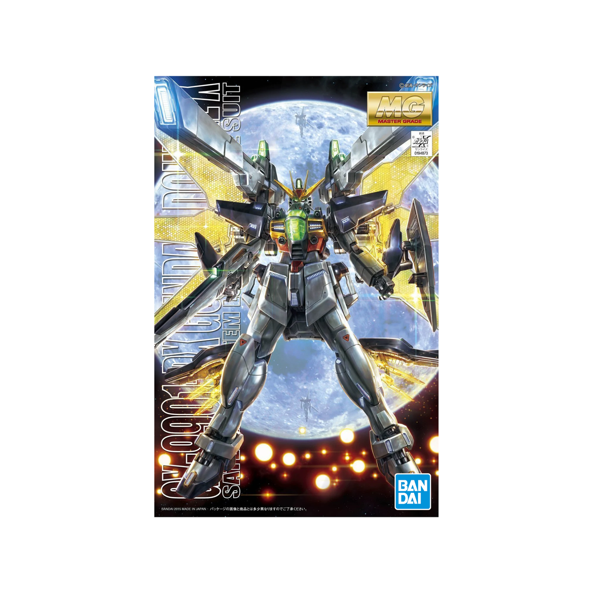 Gunpla MG 1/100 Gundam Double X-Bandai-Ace Cards & Collectibles