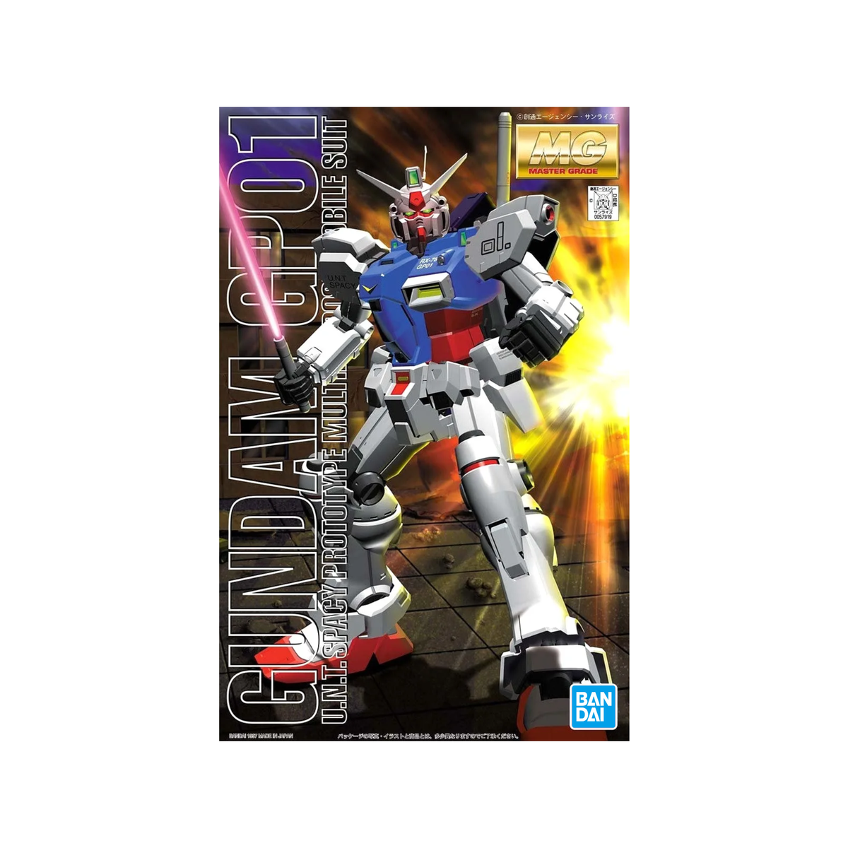 Gunpla MG 1/100 Gundam RX-78GP01 Zephyrantes U.N.T. Spacy Prototype Multipurpose Mobile Suit-Bandai-Ace Cards & Collectibles