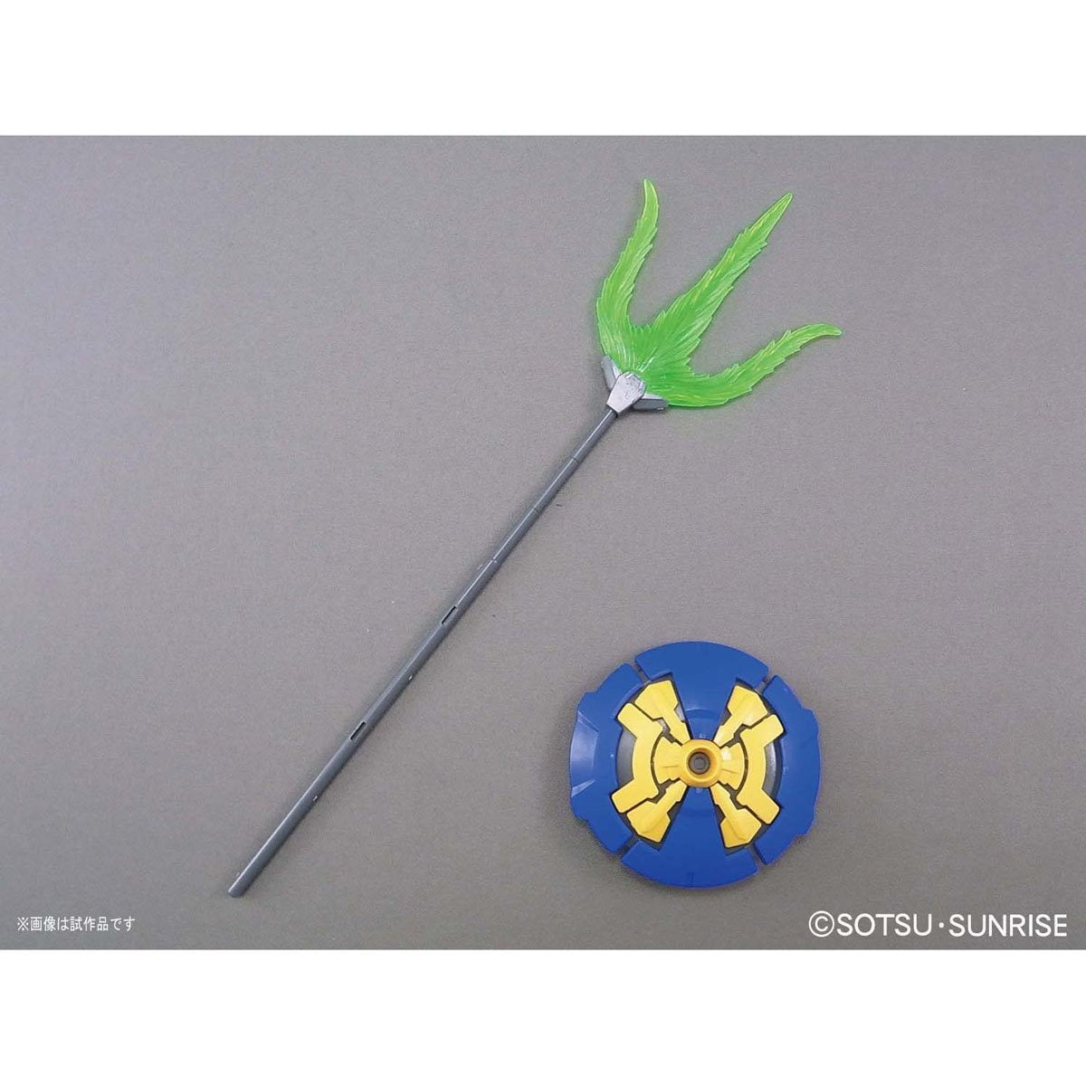 Gunpla MG 1/100 Gundam Shenlong Gundam EW Ver.-Bandai-Ace Cards & Collectibles