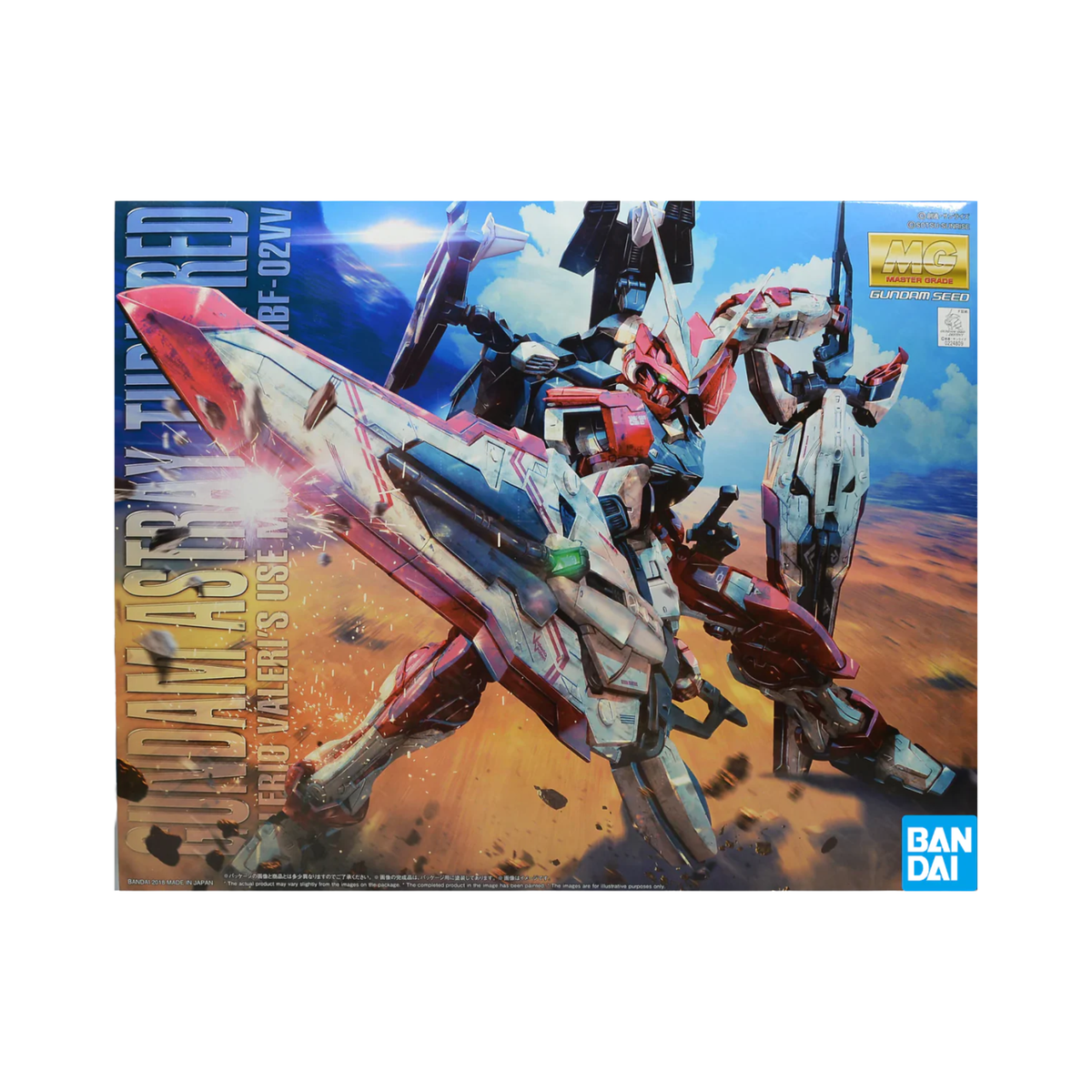 Gunpla MG 1/100 MBF-02VV Gundam Astray Turn Red-Bandai-Ace Cards & Collectibles