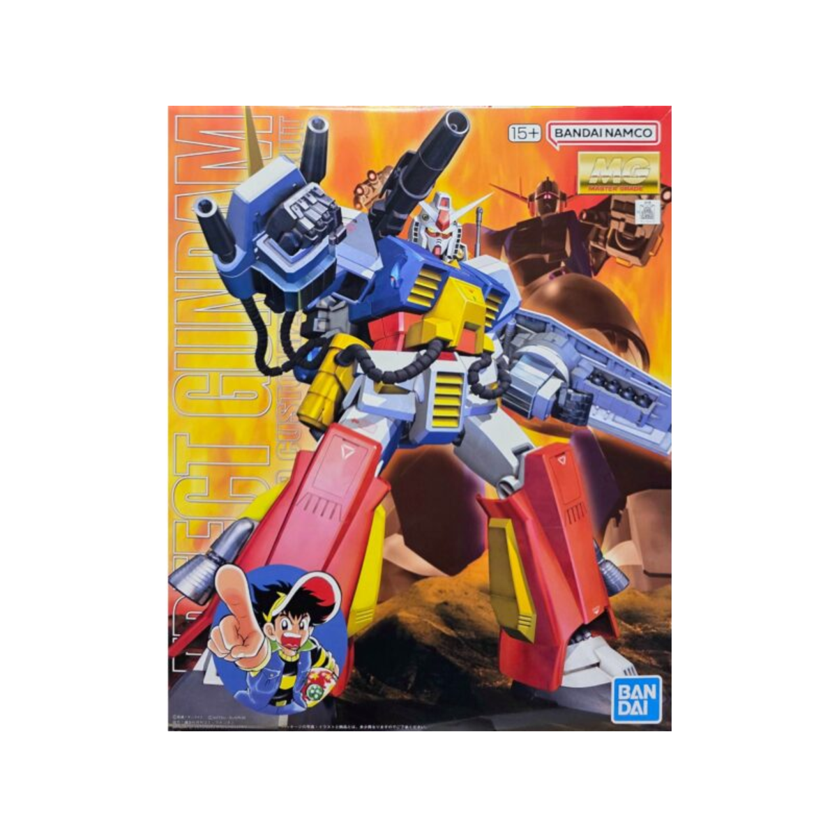 Gunpla MG 1/100 Perfect Gundam-Bandai-Ace Cards & Collectibles