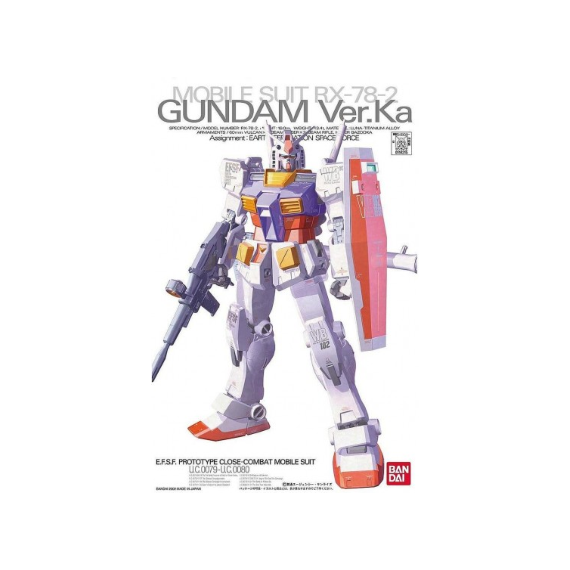 Gunpla MG 1/100 RX-78-2 Gundam Ver.Ka - Ace Cards Sdn Bhd